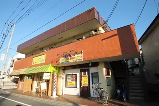 メゾン中神【2階】の外観