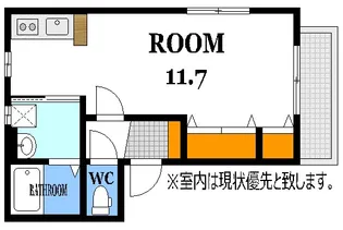 広島県広島市安佐南区祇園2【マンション】の間取り