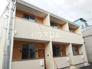 アルタスの画像