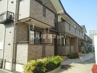 アルキラダ蔵王の画像