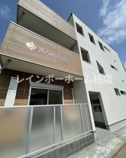 千葉県松戸市中根【アパート】の外観