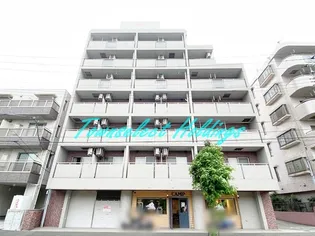 アバンサール湘南の画像