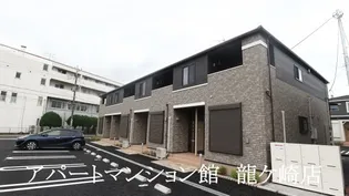 プルーム ヴィレIの画像