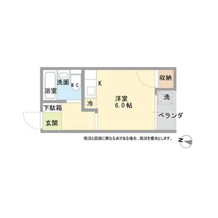 コンテ【2階】の間取り