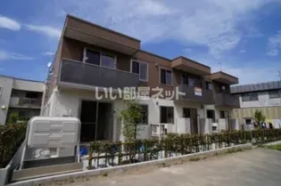 シャーメゾン ローレルIIの画像