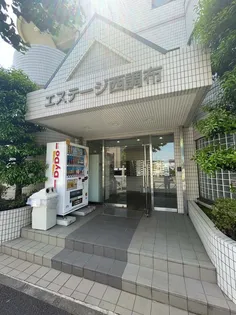 エステージ西調布 B棟の画像