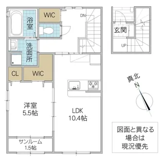 city heights II【2階】の間取り