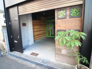 グレースの画像