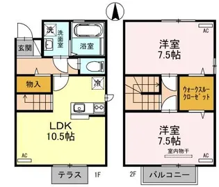へレム上庄の間取り