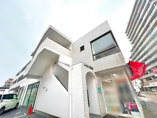 ハイライフ若松の画像