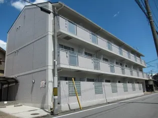 第2洛北サンハイツの画像