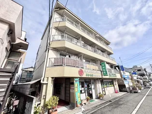 平和コーポの画像