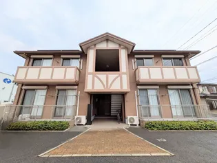 シャーメゾンフェリーチェの画像