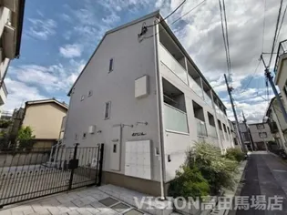 ベルリード エメの画像