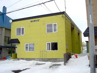 サンライズの画像