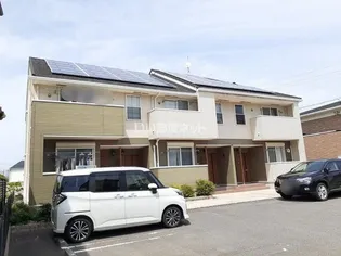 パルティールの画像