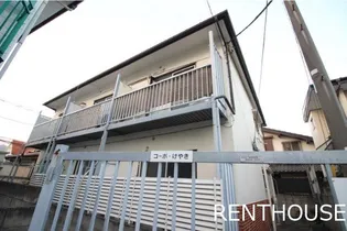 コーポけやき【1階】の外観