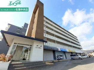 エムテック名張1番館の画像