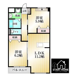 レーグル2番館【3階】の間取り