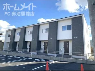 グランデ赤池の画像