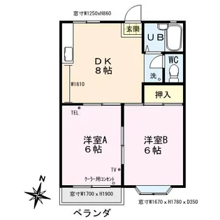 レジデンス中原A【2階】の間取り