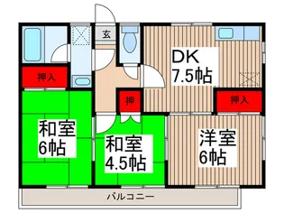 コ-ポウエタケ【1階】の間取り