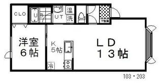 グランディールII【2階】の間取り