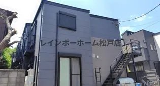 マーブルコート南流山の画像