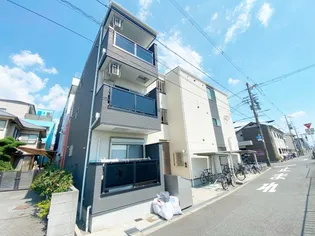 F MIRAI ERDEの画像