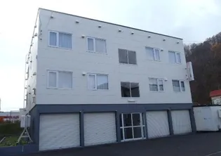 アルトーレ藻岩の画像