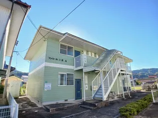 ファミール三次A棟の画像