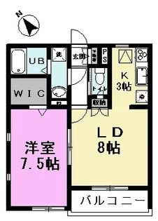 エピオン【1階】の間取り