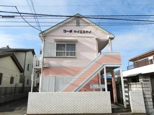 コーポ ケイエスケイの画像