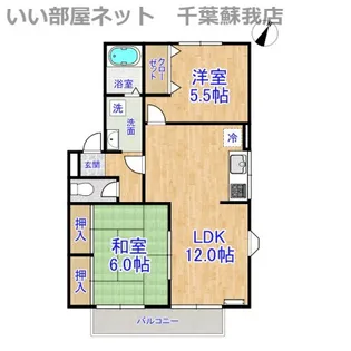 メゾンボナールF【1階】の間取り