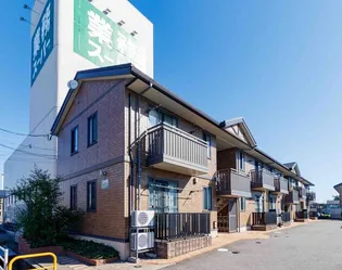 BーLANDの画像