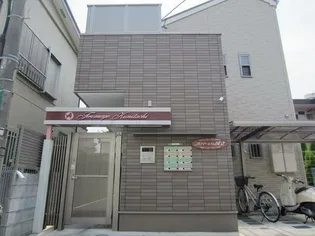 フロマージュ国立の画像