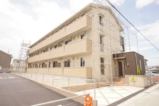 パステルリーフ Aの画像