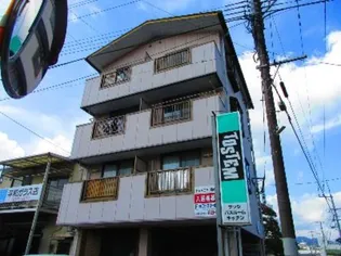 PEACE四の湯の画像