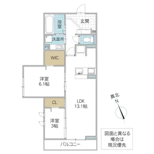 D’s LIEN F F号地【3階】の間取り