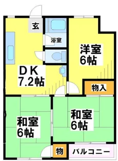 東京都府中市是政2【マンション】の間取り