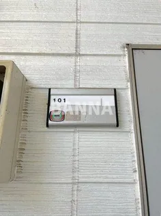 メルベイユ・ナカヤマ C棟【1階】の地図