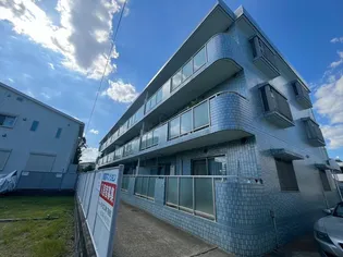 神奈川県茅ヶ崎市円蔵1【マンション】の外観