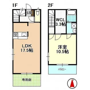 パークレモリアの間取り