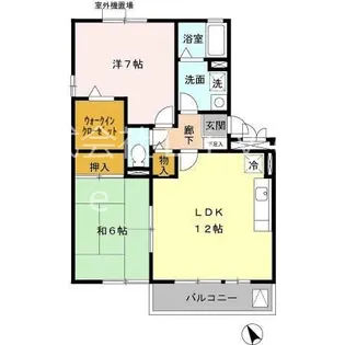 2LDKの間取り画像