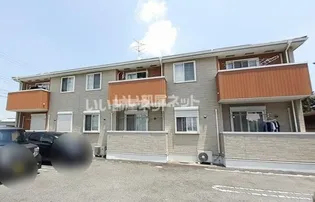 奈良県奈良市西九条町2【アパート】の外観