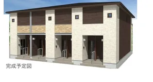 東京都町田市相原町【アパート】の外観