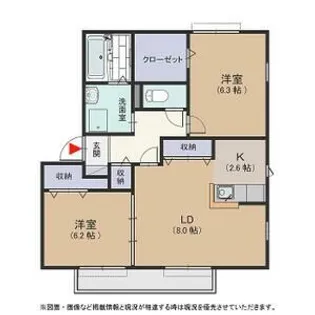 ハーモネスト A【2階】の間取り