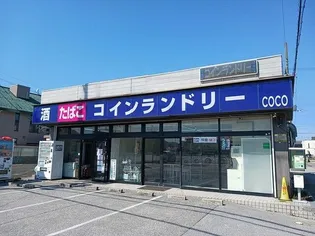 ラ・ルーチェ米原II【1階】の周辺