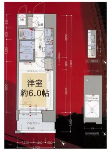 大阪府大阪市港区市岡元町1【マンション】の間取り