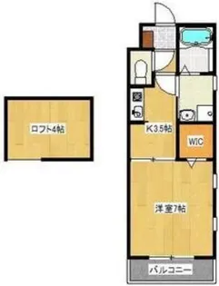 リブレア龍禅寺【2階】の間取り